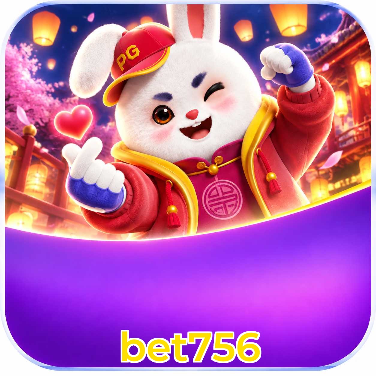 FAQ App